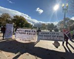 拜習會當天  大陸訪民喊話白宮：對中共病毒溯源不要停止