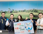 投资虚拟货币 获利领不出竟想再汇钱