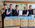 埔心国中校友许增镛赠口罩 嘉惠偏乡弱势学子