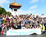 桃园石门水库借镜琵琶湖 挑战无磷学习环境