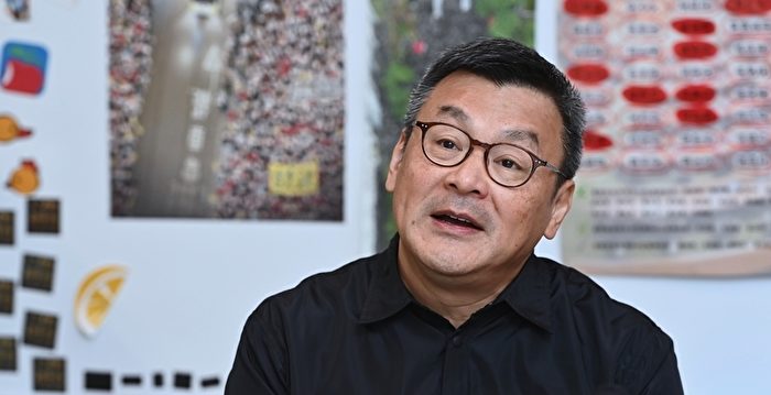 组图：政治压力下 香港商店Chickeeduck宣布撤离