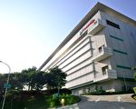 中媒點名4台廠提交美國晶片資料 力積電最誠實