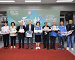 雲林文化藝術獎101人得獎 其中8人獲貢獻獎
