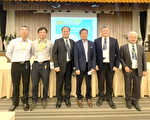 2021绿色能源研讨会 大型太阳光电技术交流