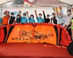 雲林首屆風箏衝浪公開賽 20日乘風踏浪開場