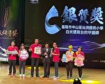 110年教學卓越獎 基市仙洞國小勇奪銀質獎