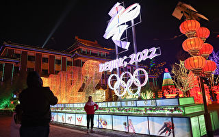 【網海拾貝】《紐約郵報》列抵制北京冬奧六條理由
