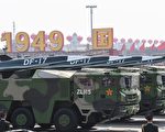 共軍加速部署飛彈 提升對台突擊能力