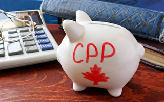加拿大退休金计划供款增加 有哪些好处和坏处？