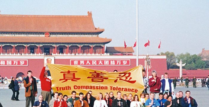 36位老外:在天安门广场上为自由而战