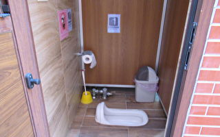 營造公廁整潔  和美鎮所推行「三不」原則