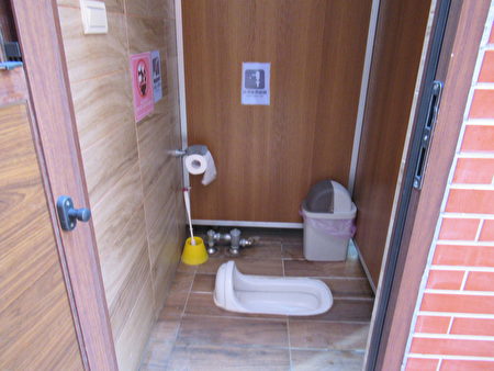 和美鎮公所推行公廁不髒不臭不溼三原則。