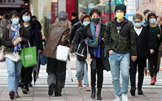 台北跨年境外污染物来袭 环保局：建议民众戴口罩