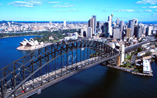 海港大橋開通90周年 悉尼舉辦系列慶祝活動