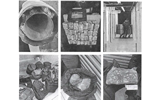 滤水器藏118公斤毒品 布碌崙华男涉贩毒被捕
