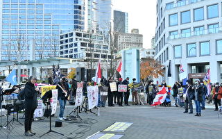 温哥华民众集会抗议 呼吁抵制北京冬奥