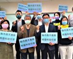 反對重啟核四公投 民團串聯要縣市長表態