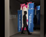 2021台灣設計展 「++設計學校」在嘉市等你