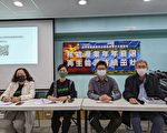 核四同型反应炉 日重启失败
