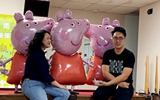 台湾同乡会年度聚会两主题 莱猪公投及追思感恩