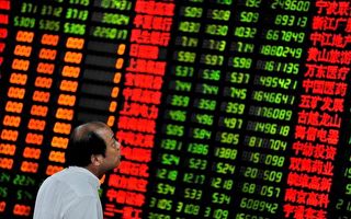 今年投资中国股市的外资 超过75%已撤离