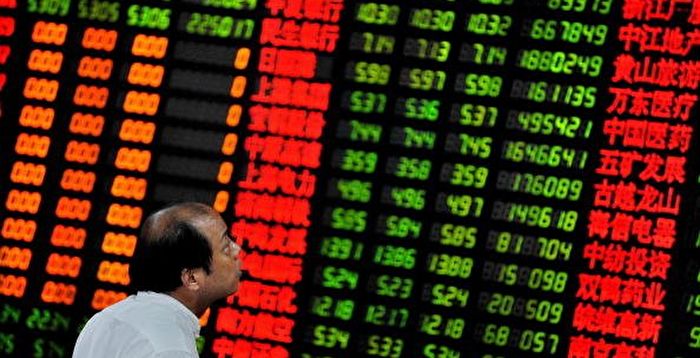 今年投资中国股市外资 超过75%已撤离