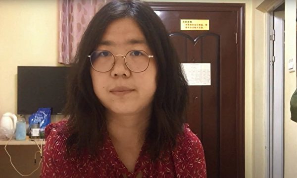 张展入狱周年 无国界记者组织再吁中共放人
