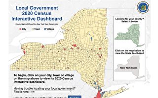 紐約州發布 人口普查互動數位地圖