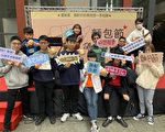 元智大学面包节 爱心转化为支持扶弱行动