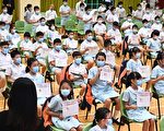 港中小学学额空缺年逾1.5万 中学校长吁推小班教学