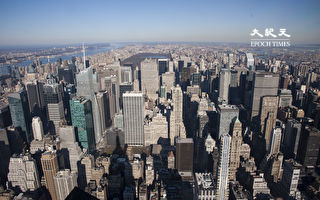 纽约市2021财年税收 近半数来自房地产税