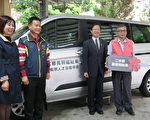企業家洪茂榮捐贈廂型車 免費載故鄉長者就醫