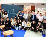 传统家具新样貌 屏科大4校国产材应用座椅展