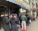 疫情后第二个感恩节 华人：更懂“感恩”