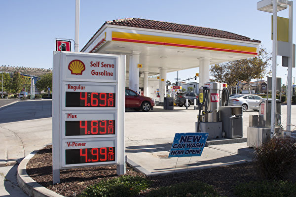 加州汽油价持续上涨 原因多