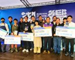 “潮向X山海基隆”市集  打造基隆山珍海味