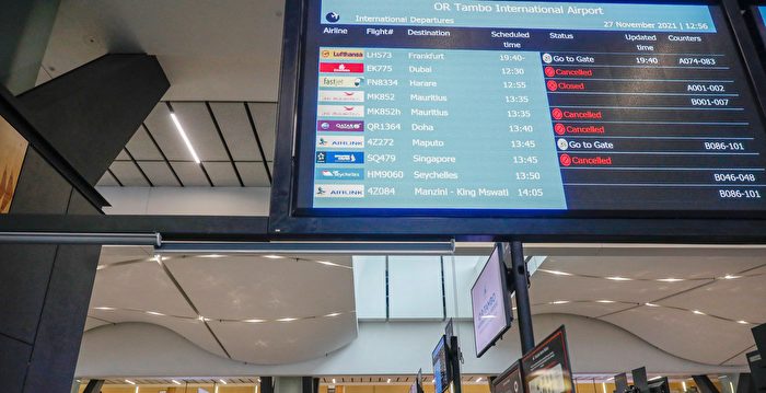 Omicron变体引发新禁令 你需要了解些什么