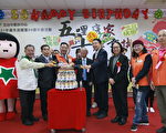 北台中家扶50岁生日 受助儿少回娘家捎祝福