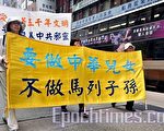 陆客：共产主义不是生活必需品