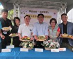 屏东限定“早午餐” 在地石斑鱼创意入菜