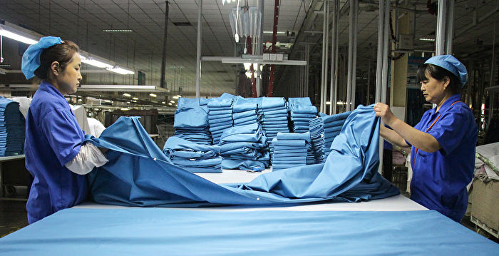 远东集团遭中共重罚 台商：越有钱越危险