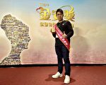 基市八斗高中老師、暖暖國小志工榮獲金安獎
