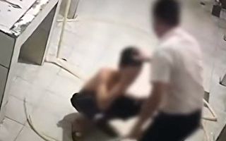 中國海南一學生被副校長打得傷痕累累