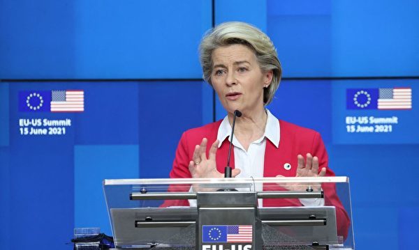 欧盟:继续对中共官员和实体实施制裁