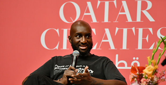 时尚设计师阿布洛因癌症去世 年仅41岁