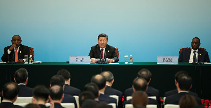 中非论坛降级召开 专家：中非紧密关系不再