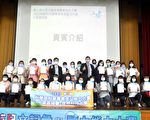 第二屆PVQC大賞中區區域賽 彰女是最大贏家