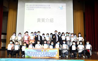 第二屆PVQC大賞中區區域賽 彰女是最大贏家