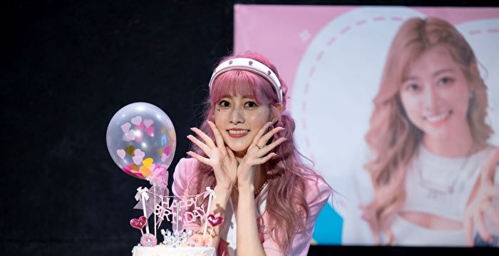 阿部玛利亚生日会圆梦 偶像炎亚纶录影片祝福