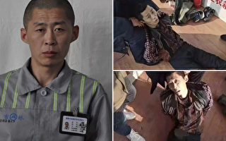 朝鲜籍越狱犯因遗留烟头被抓 更多细节曝光
